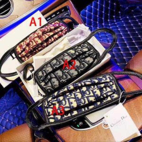 VIP価格SALE  3色可選DIOR ディオール エレガントな雰囲気マスク おしゃれな人が持っている