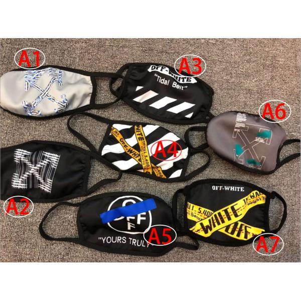 マスク 程よい最新作 多色可選 Off-White 春夏コレクション新品 オフホワイト大活躍する