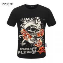 多色可選 大人気のブランドの新作 フィリッププレイン PHILIPP PLEIN 取り入れやすい 半袖Tシャツ最もオススメ