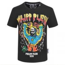 確定となる上品 2色可選 半袖Tシャツ 取り入れやすい フィリッププレイン PHILIPP PLEIN 最もオススメ