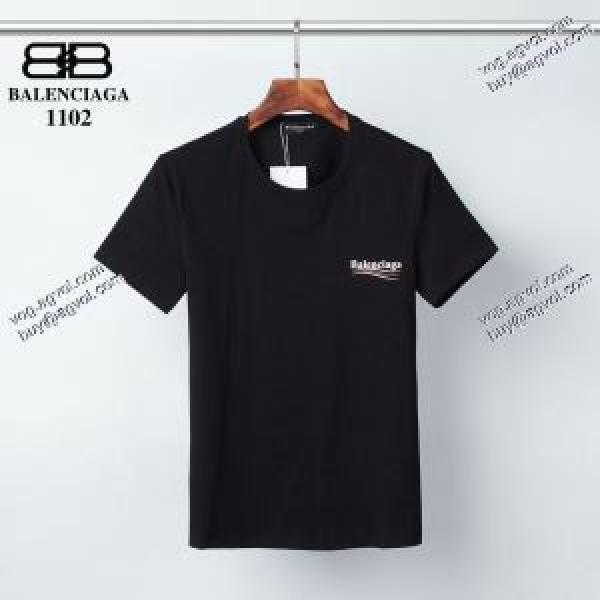 2026春夏新作海外セレブ愛用 Tシャツ/半袖 バレンシアガ BALENCIAGA 2色可選