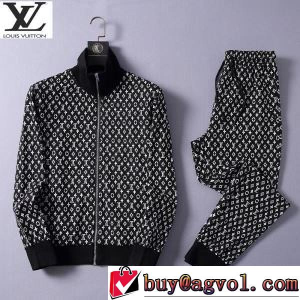 上下セット2色可選 数に限りがある2026秋冬新作ルイ ヴィトンコピー LOUIS VUITTON コピー