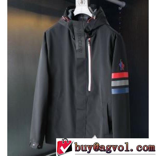 MONCLER コピー 耐久性に優れ 2色可選 2026秋冬新作モンクレールコピー ブルゾン