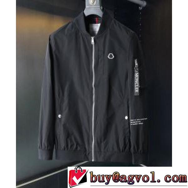 2色可選 2026秋冬新作 MONCLER コピーブルゾン モンクレールコピー 重宝するアイテム