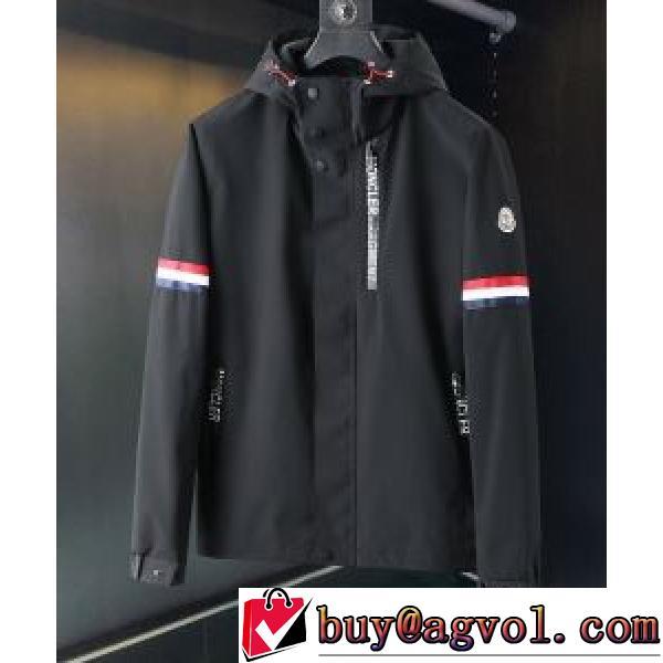 2色可選ブルゾン大好評 2026秋冬新作 MONCLER コピー モンクレールコピーファッション 人気