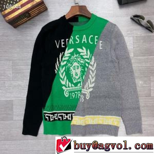 2色可選 ヴェルサーチコピー VERSACE コピー数に限りがある 2026秋冬新作 ニットパーカー 秋の定番