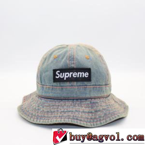 限量販売 シュプリームコピー 2026秋冬新作 帽子/キャップ高品質 人気 SUPREMEコピー