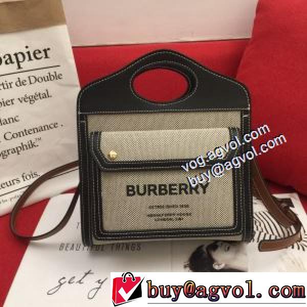 贈り物にも BURBERRYコピー ハンドバッグ 2026秋冬新作 バーバリーブランド 偽物 通販 耐久性に優れ レディースバッグ.48..48.