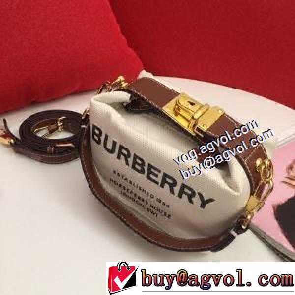 BURBERRY偽物ブランド ウエストポーチ 2026秋冬 バーバリーコピー  レディースバッグ 高級感ある 斜め掛けバッグ 化粧袋.48..48.