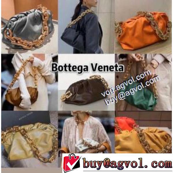大人っぼいボッテガ ブランドコピーレディースバッグ BOTTEGA VENETA コピー 手持ち&ショルダー掛け 多色可選 ギョーザの包み.95.