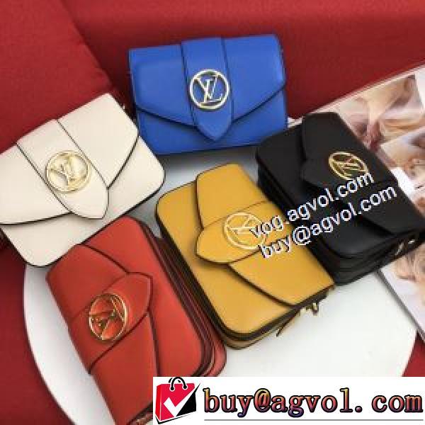 ルイ ヴィトンコピー魅力的 LOUIS VUITTON コピー 2025AW 多色可選 レディースバッグ ショルダーバッグ LV Pont 9.49..49..49..49..49..49..49..49..49..49.