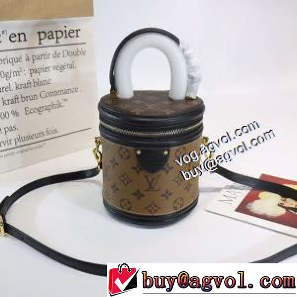 2026AW レディースバッグ LOUIS VUITTON コピー 欧米韓流/雑誌  ルイ ヴィトンコピー VANTYハンドバックM43986 化粧箱.49..49..49..49.