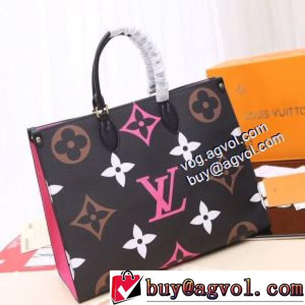 人気商品 LOUIS VUITTON コピー 2026AW 完売品！レディースバッグ ルイ ヴィトンブランド 偽物 通販 ハンドバッグ ONTHEGO手提げ袋M44571.49..49..49..49.