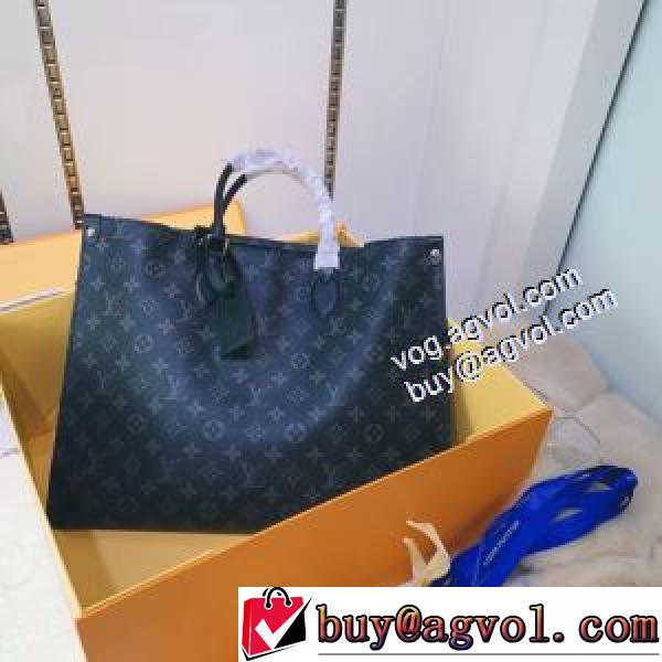 LOUIS VUITTONコピーブランド 大人のおしゃれに 2026AW レディースバッグ ルイ ヴィトンコピー ONTHEGO ハンドバッグ M44571.49..49..49..49.