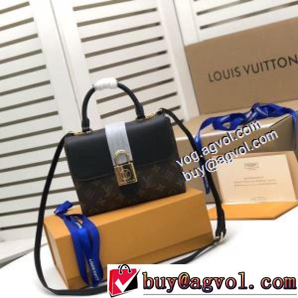 人気 ランキングルイ ヴィトンコピー 多色可選 レディースバッグ LOUIS VUITTONブランドスーパーコピー 2026AW M43577M44141 LOCKY BBハンドバッグ.49..49..49.
