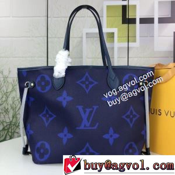 人気が爆発 ルイ ヴィトンブランド 偽物 通販 2026AW 2色可選 レディースバッグ  LOUIS VUITTON コピー 高級感ある M45270/M45128 Neverfull 手持ち&ショルダー掛け.49..49..49.