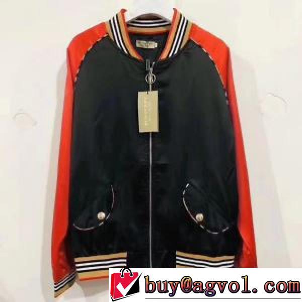 数に限りがある バーバリー BURBERRY魅力ファッション 2025AW BURBERRYブランド コピー ブルゾン シルクのジャケット