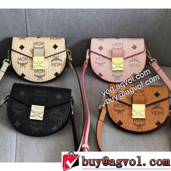 4色可選 ショルダーバッグ デザイン性の高いエムシーエム コピー MCM コピー 2026AW レディースバッグ Patricia Visetos斜め掛けバッグ 8087.54.