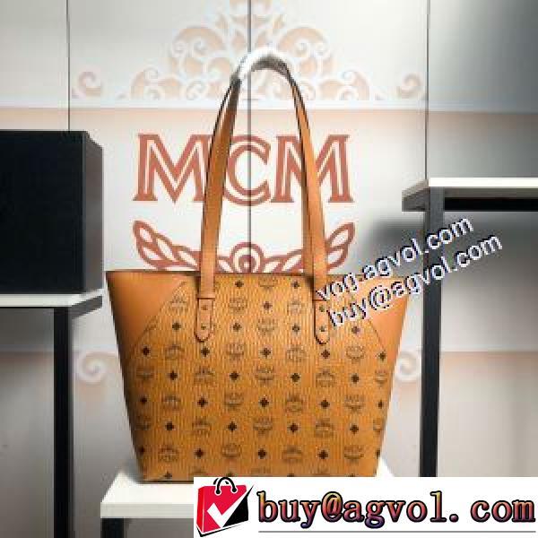 多色可選 高級感ある ショルダーバッグ MCM コピー 2026AW レディースバッグ ハンドバッグ エムシーエム偽物 6020 大容量ショッピングバッグ.54.