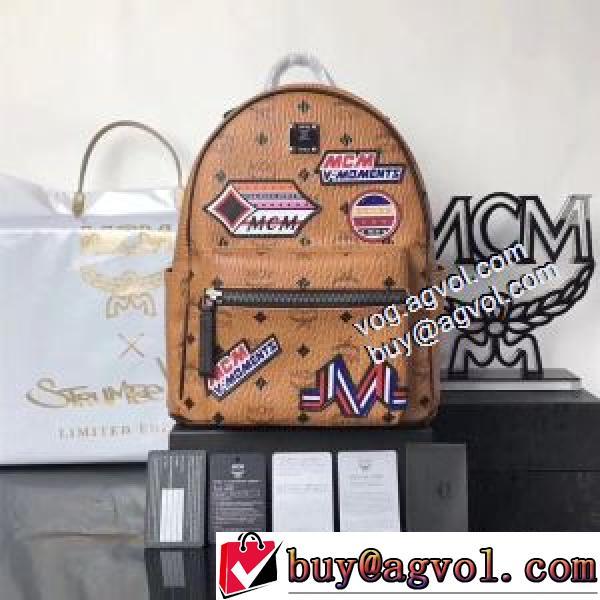 MCMコピー 2026AW レディースバッグ 2色可選 スタイリッシュな印象 リュック 男女兼用バッグ Victory Patch Starkリュックサック 5816.54.