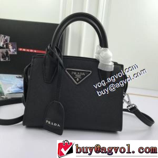 プラダコピー 上品上質 PRADA コピー 2026AW レディースバッグ 海外セレブ愛用  多色可選 ハンドバッグ 3101.68.