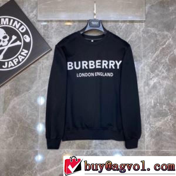  プルオーバーパーカー 数に限りがある バーバリー コピー BURBERRY コピー 2026AW 2色可選 BURBERRYブランドコピー