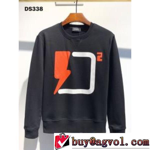 高評価の人気品  プルオーバーパーカー DSQUARED2スーパーコピー 激安 お買い得品 2色可選  2026AW DSQUARED2 ディースクエアード