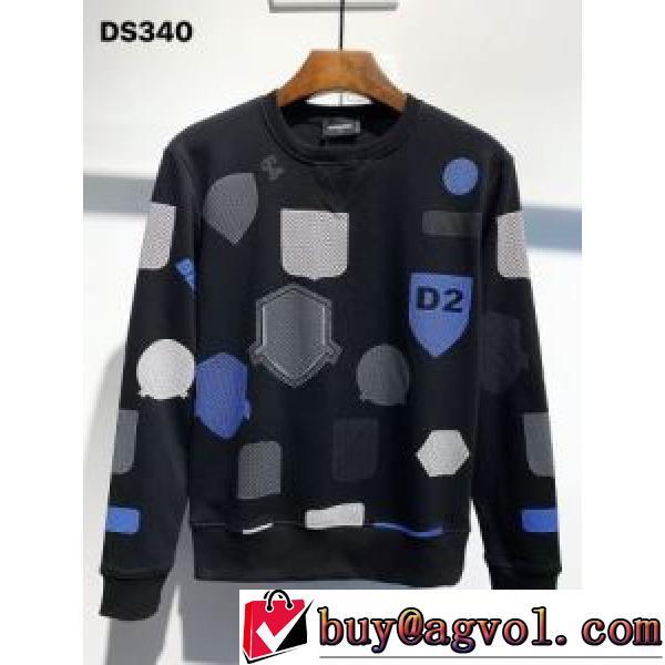 2026AW DSQUARED2 ディースクエアード雑誌掲載アイテム  プルオーバーパーカー  ディースクエアードスーパーコピー 激安 入手困難 2色可選