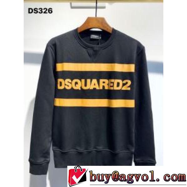 お買い得品 プルオーバーパーカー  DSQUARED2偽物ブランド  超目玉 2色可選  2026AW DSQUARED2 ディースクエアード大人っぼい