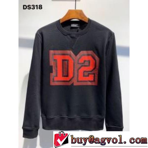 スタイリッシュな印象  DSQUARED2ブランド 偽物 通販 ポップ 2色可選  プルオーバーパーカー 2026AW DSQUARED2 ディースクエアード落ち着いた感覚