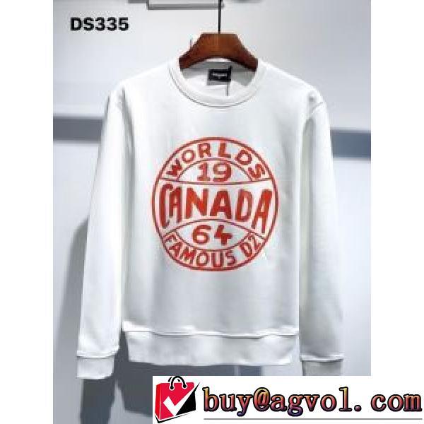 存在感のある   DSQUARED2ブランド 偽物 通販 大注目！ お買い得品2色可選  2026AW DSQUARED2 ディースクエアード