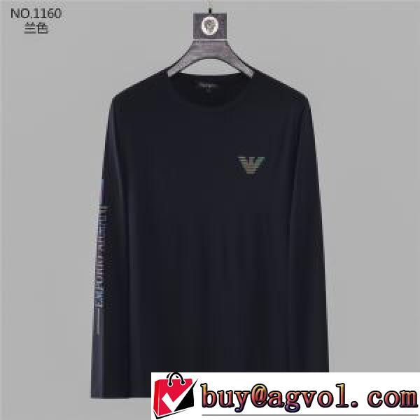 3色可選  耐久性のある ARMANI偽物  ファション性の高い  2026AW アルマーニコピー長袖 /ロングTシャツ 