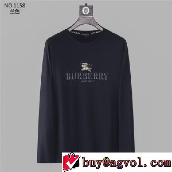 長袖 /ロングTシャツ存在感のある 3色可選 BURBERRY偽物  大絶賛の履き心地!  2026AW バレンシアガコピー代引