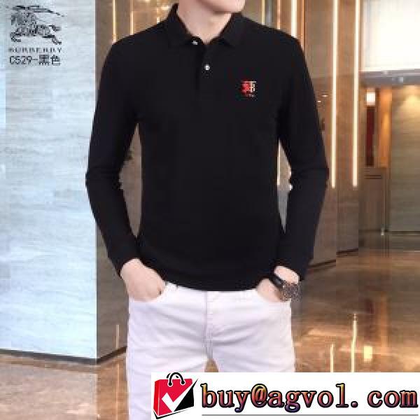 豊富なサイズ 2026AW長袖 /ロングTシャツ バレンシアガコピー代引 3色可選 BURBERRY偽物  綺麗に決まるフォルム！ 
