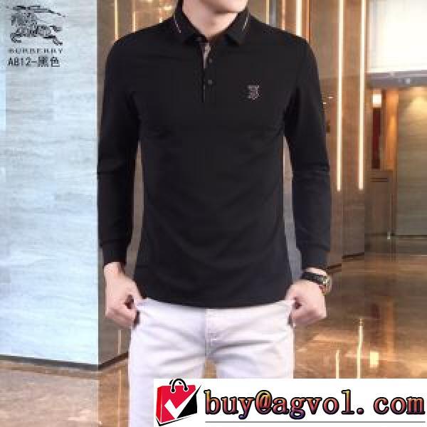 BURBERRY偽物 希少価値大！3色可選 長袖 /ロングTシャツ 人気商品登場 2026AW バレンシアガコピー代引高品質 人気