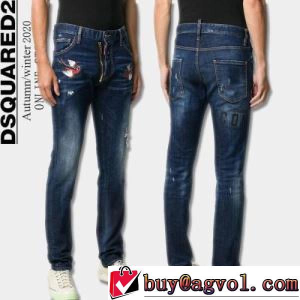DSQUARED2ブランドスーパーコピー 最安値に挑戦 3色可選 デニムパンツ 2026AW  足長効果のある