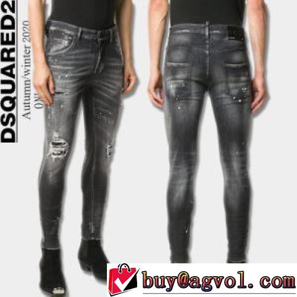 ディースクエアードブランドスーパーコピー  人気ブランド デニムパンツ  理想のパンツ 2026AW DSQUARED2ブランドコピー