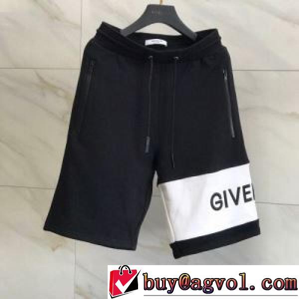 GIVENCHYブランド 偽物 通販 個性的なデザ 2026AW ジバンシィコピー ブランド  機能性?耐久性抜群 デニムパンツ