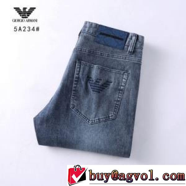 2026AW 本格なデニム地 デニムパンツ アルマーニブランド 偽物 通販 人気商品登場 