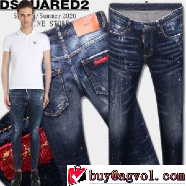 魅力ファッション 2026AW DSQUARED2コピー ブランド  動きやすさの叶えたデニムパンツ