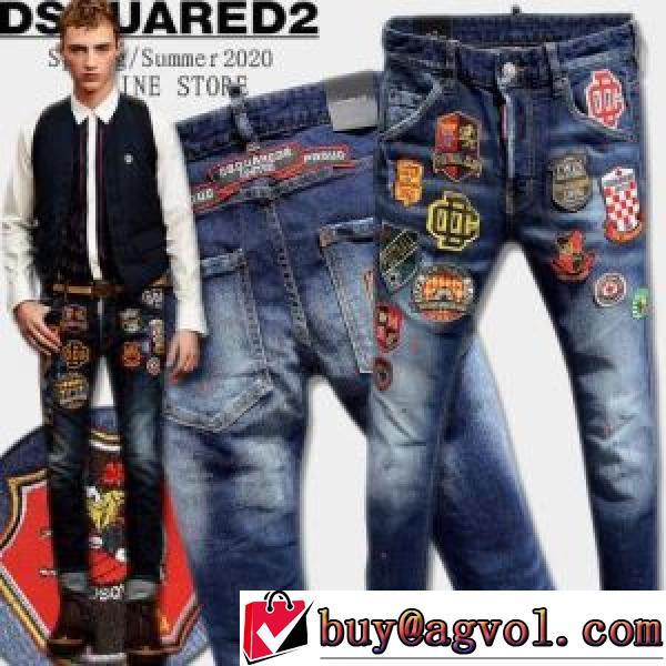 使い回し最高 2026AW  DSQUARED2ブランド コピー 人気販売中 デニムパンツ