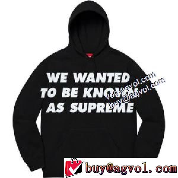 シュプリームコピー SUPREME 20SS KNOWN AS HOODED パーカー適度な厚み 2色可選 シュプリーム偽物ブランド