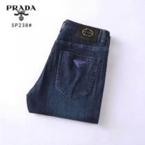 プラダブランドコピー デニムパンツ PRADAブランド 偽物 通販 スタイリッシュな印象 理想のパンツ 2026AW