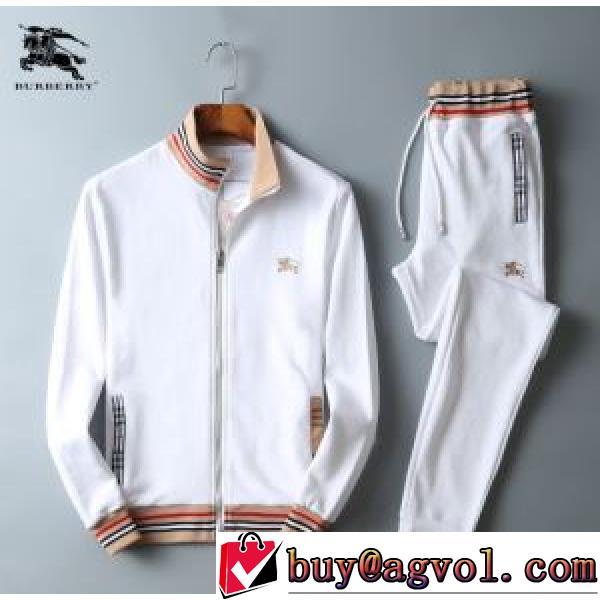 上下セット 2色可選 2026AW 人気新品★超特価★ BURBERRYブランドコピー