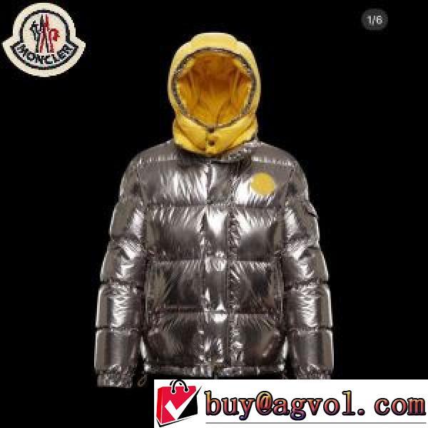 個性的なデザ 2026AW ダウンジャケット メンズ MONCLER偽物ブランド  ファション性の高い　