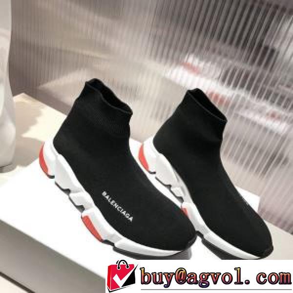 BALENCIAGAブランド コピー  優しい履き心地 2色可選 2026AW カジュアルシューズ 人気販売中