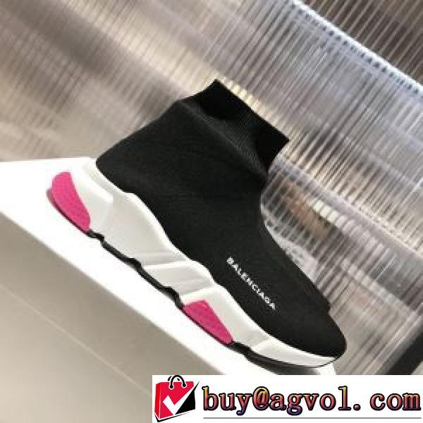カジュアルシューズ 先行販売 2026AW ファッション 人気 BALENCIAGAスーパーコピー