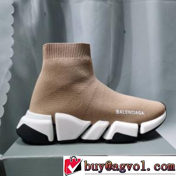 BALENCIAGAコピーブランド リゾートスタイル カジュアルシューズ 3色可選 2026AW 数に限りがある