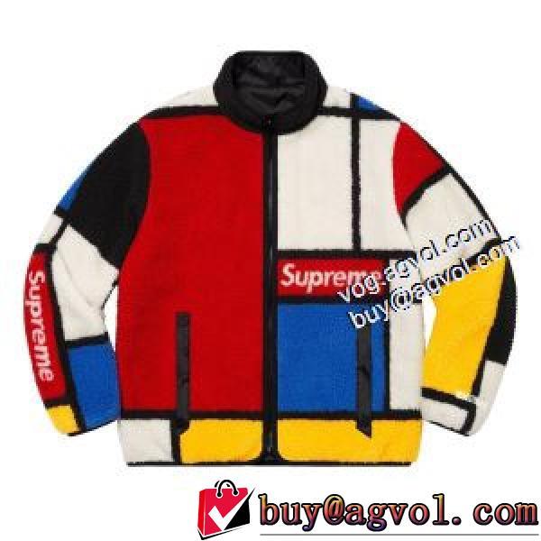 肌触りの気持ちい〜 シュプリーム Supreme 20FW Reversible Jacket 2026秋冬 偽物ブランド ブルゾン