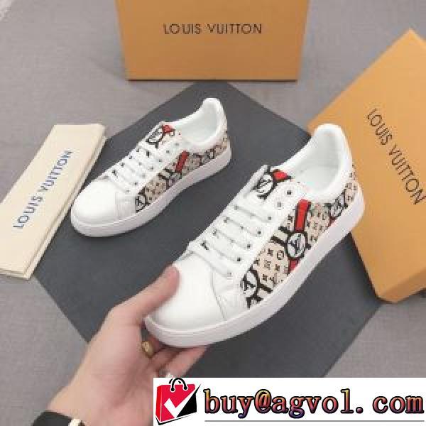 2色可選 2026秋冬 カジュアルシューズ ルイ ヴィトン LOUIS VUITTONコピーブランド 今買い◎得